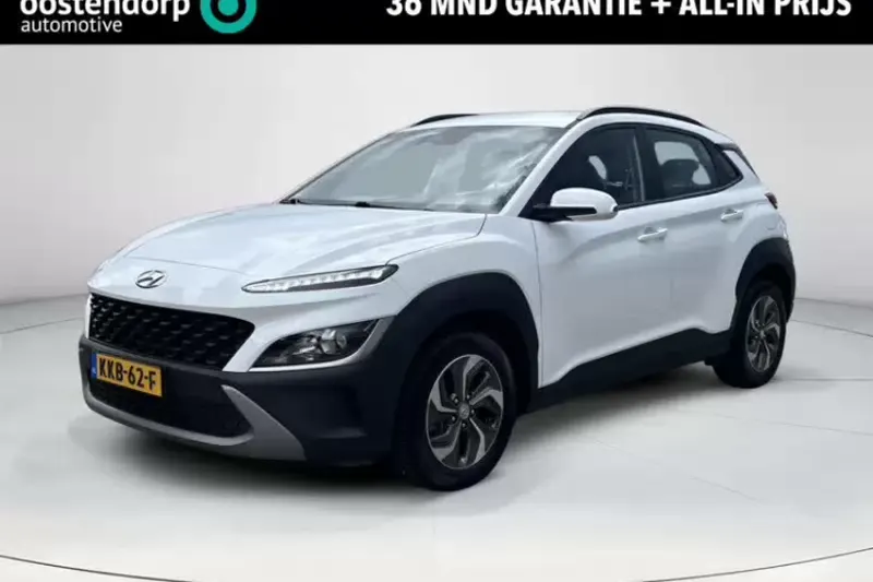 Hyundai Kona (2023)