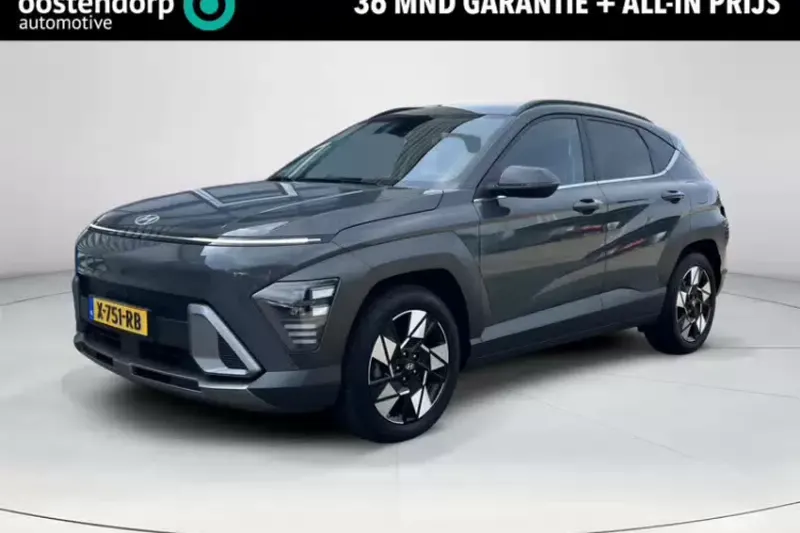 Hyundai Kona (2024)