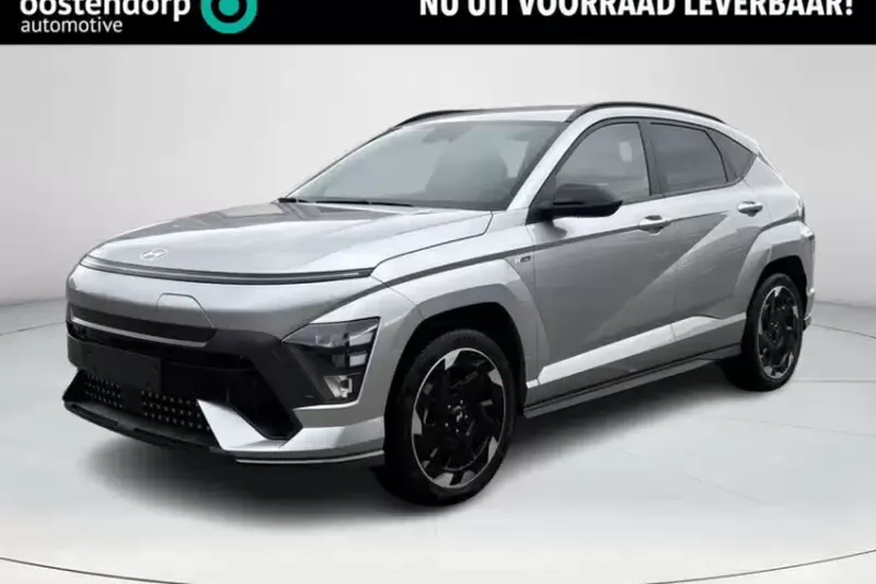 Hyundai Kona (2026)