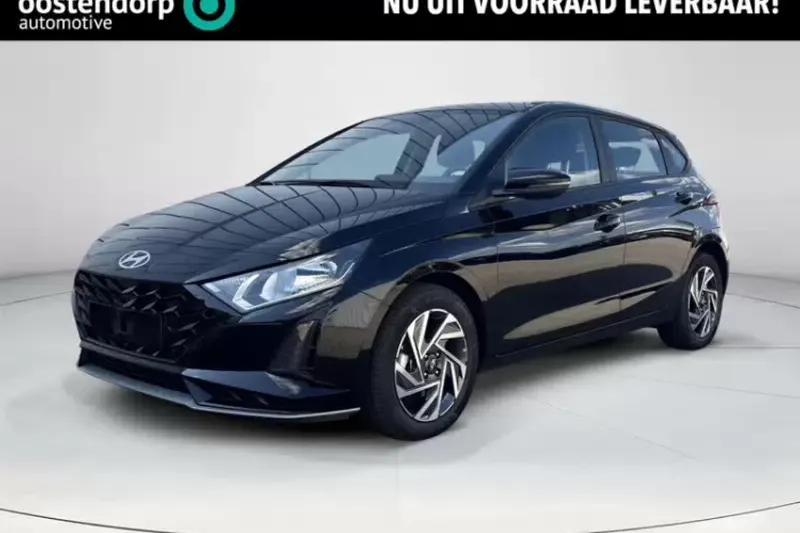 Hyundai i20 (2026)