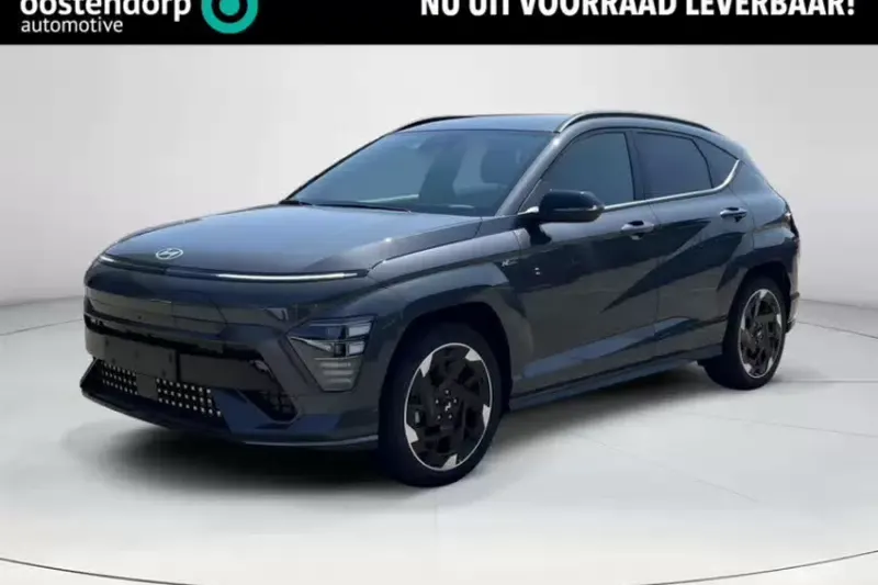 Hyundai Kona (2026)