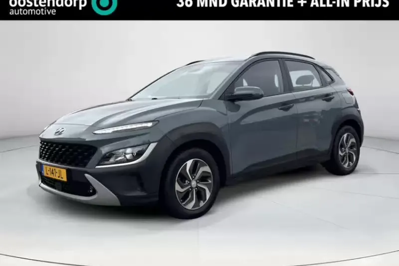 Hyundai Kona (2021)