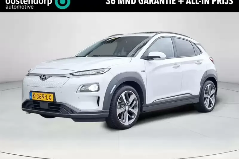 Hyundai Kona (2020)