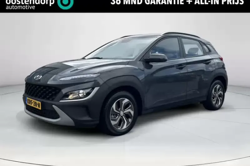 Hyundai Kona (2023)