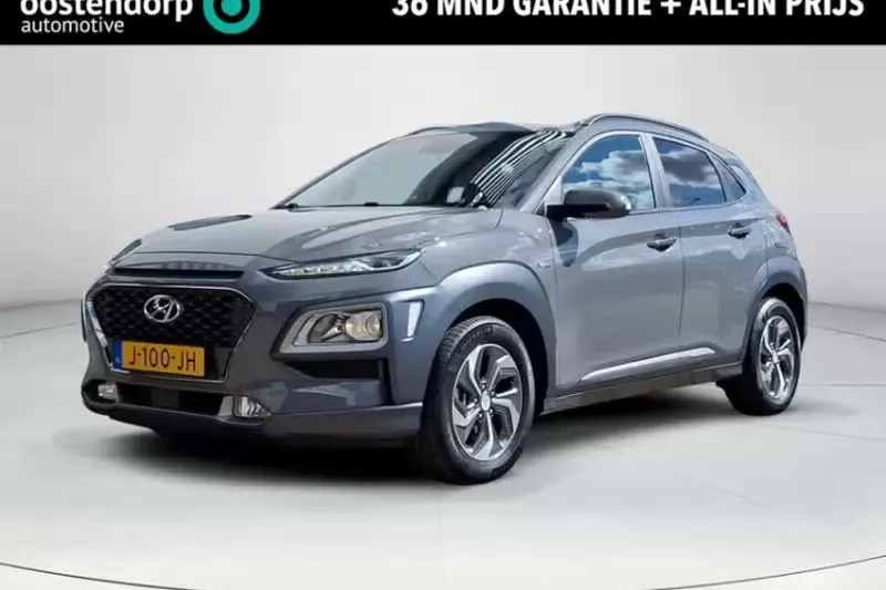 Hyundai Kona (2020)