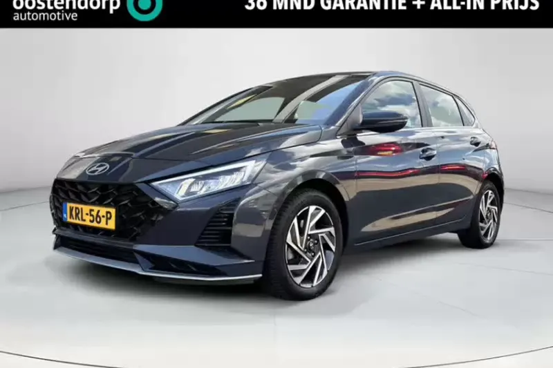 Hyundai i20 (2024)
