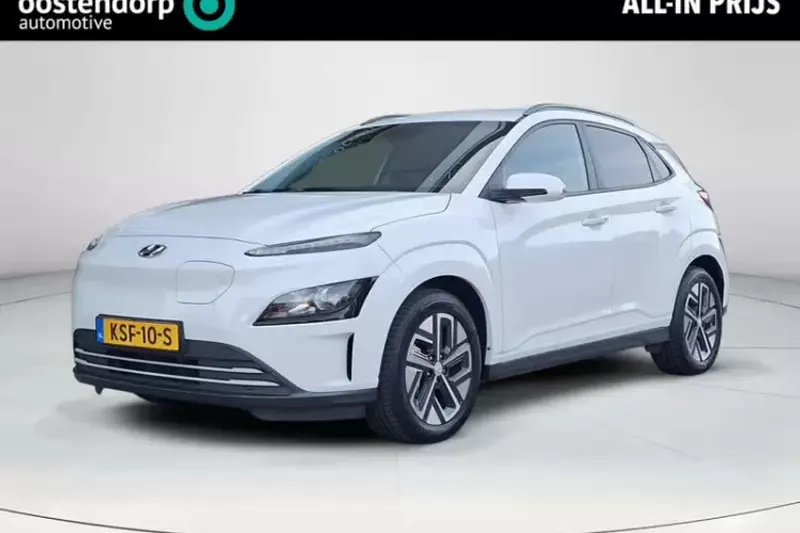 Hyundai Kona (2023)