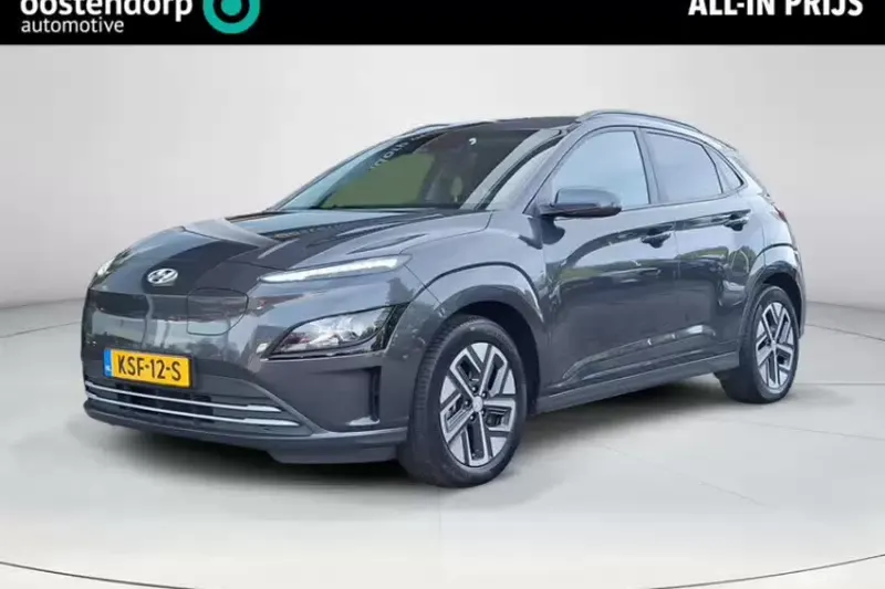 Hyundai Kona (2023)