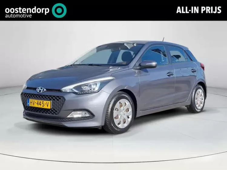 Hyundai i20 (2016) — foto 1
