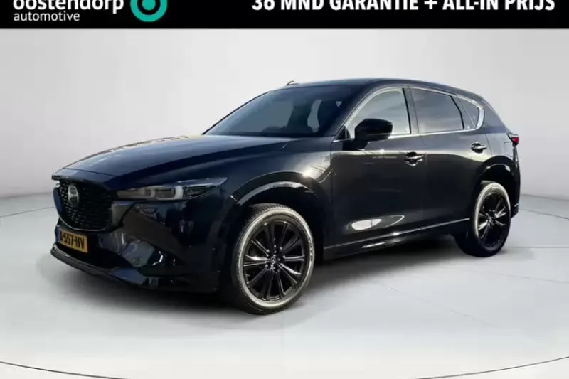 Mazda CX-5 (2023)