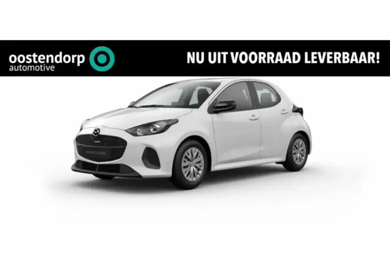 Mazda 2 Hybrid (2026)