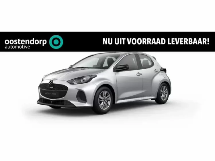 Mazda 2 Hybrid (2026) — foto 1