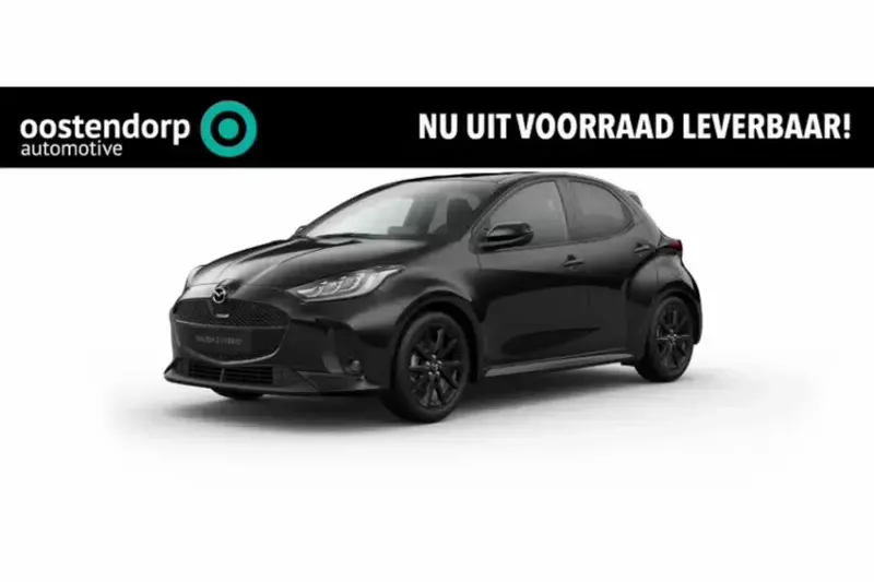 Mazda 2 Hybrid (2026)