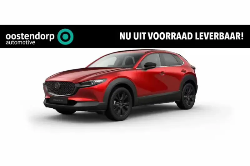Mazda CX-30 (2026)