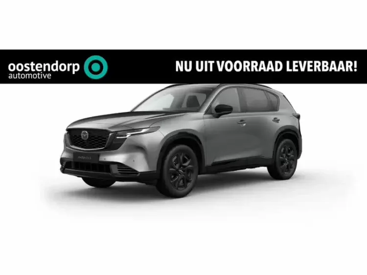 Mazda CX-5 (2026) — foto 1