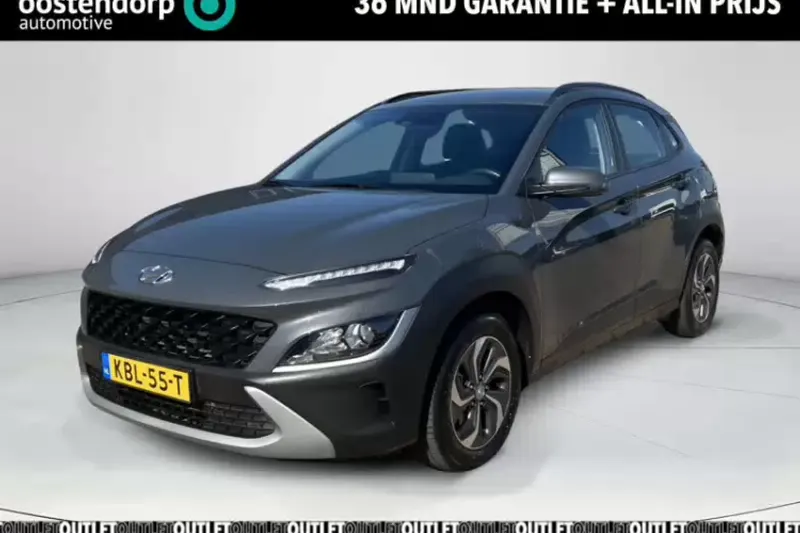Hyundai Kona (2023)