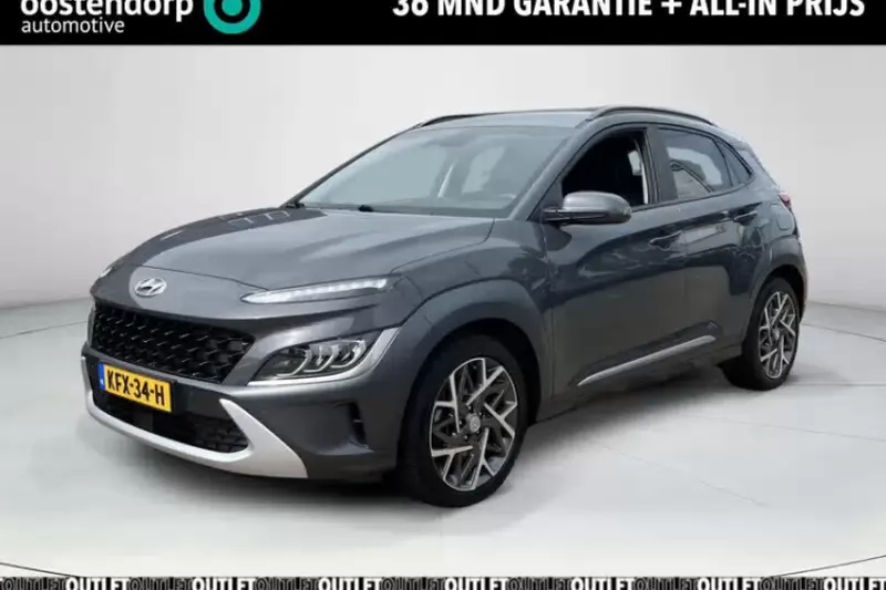 Hyundai Kona (2023)
