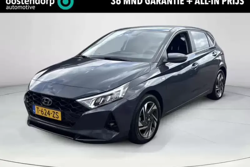 Hyundai i20 (2023)