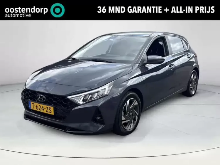 Hyundai i20 (2023) — foto 1