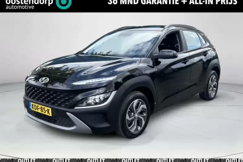 Hyundai Kona (2023)