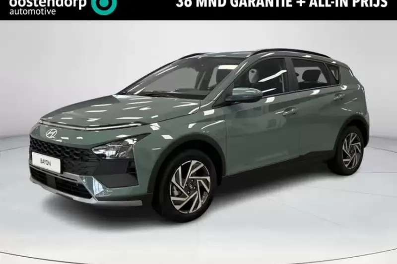 Hyundai Bayon (2026)