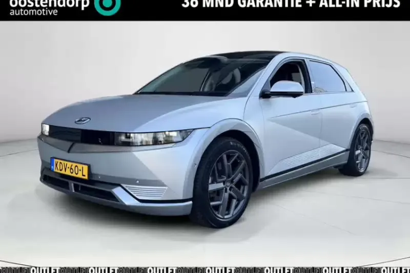 Hyundai Ioniq 5 (2022)