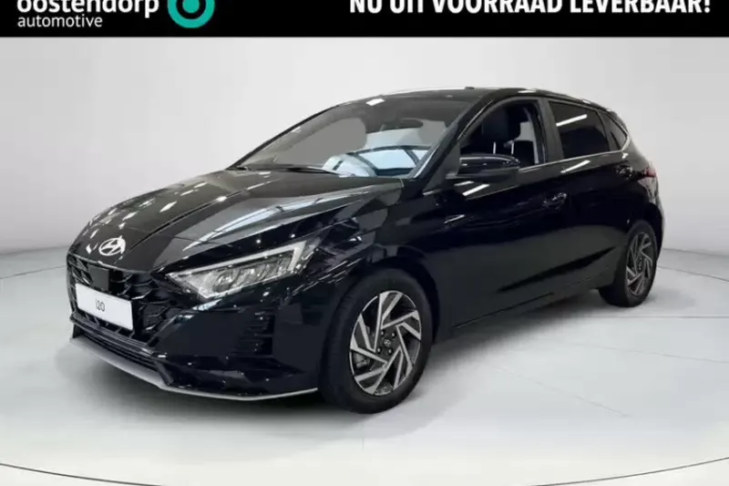 Hyundai i20 (2026)