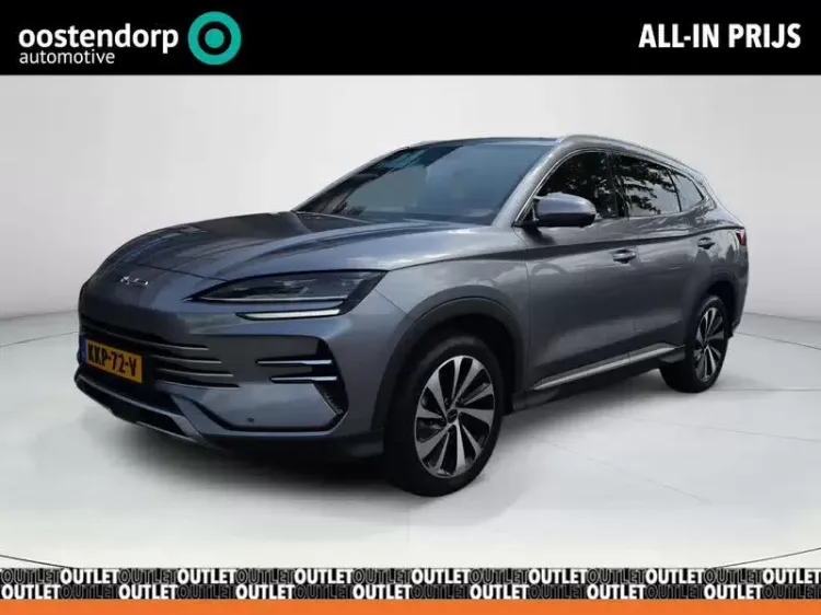 BYD Seal U (2025) — foto 1