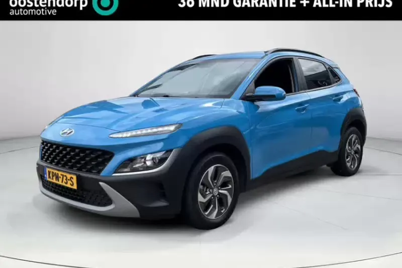 Hyundai Kona (2023)