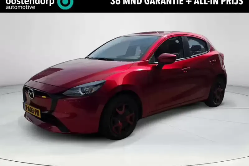 Mazda 2 (2024)