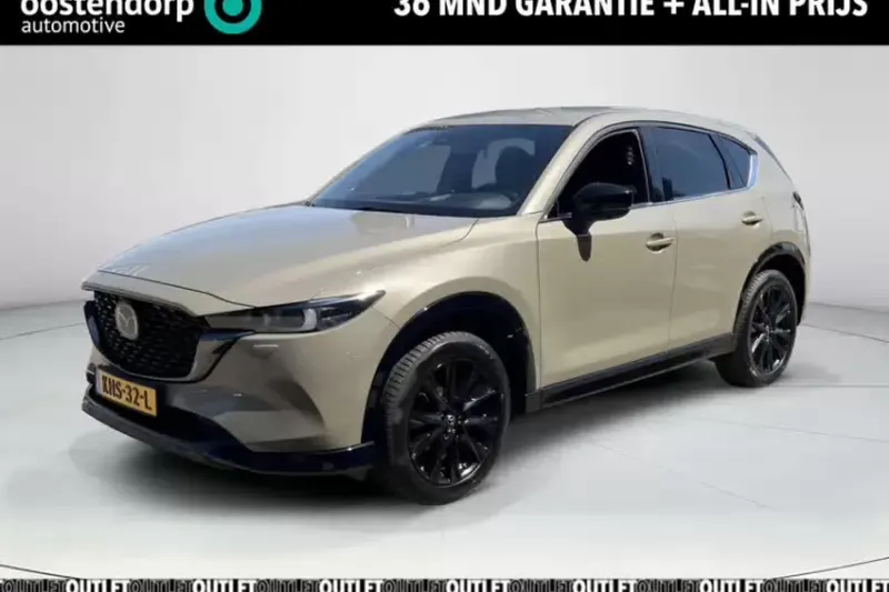Mazda CX-5 (2023)