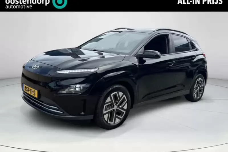 Hyundai Kona (2023)