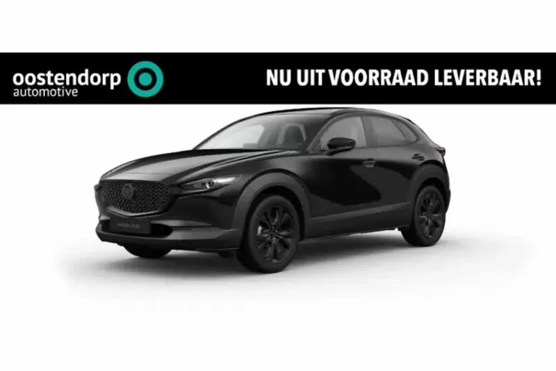 Mazda CX-30 (2026)