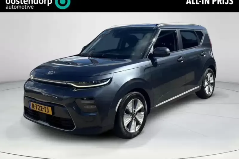 Kia Soul EV (2020)