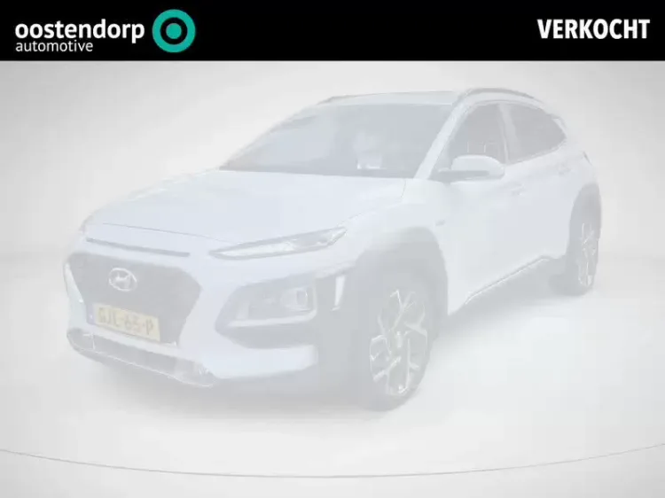 Hyundai Kona (2020) — foto 1