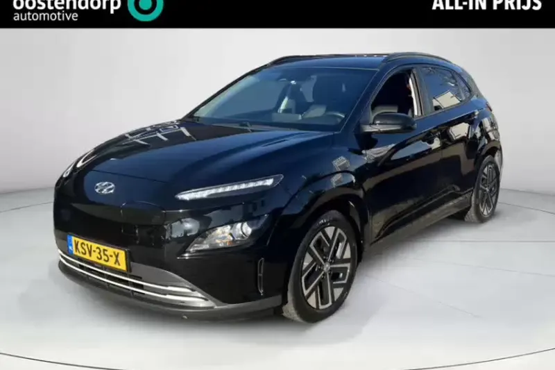 Hyundai Kona (2023)