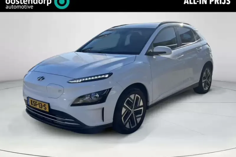Hyundai Kona (2023)