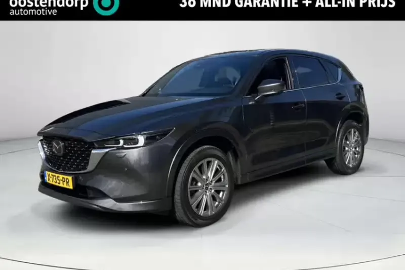 Mazda CX-5 (2024)