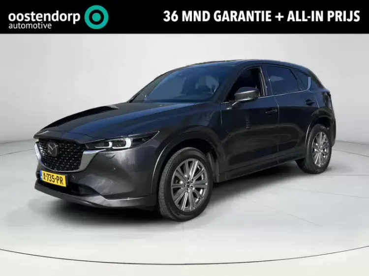 Mazda CX-5 (2024) — foto 1