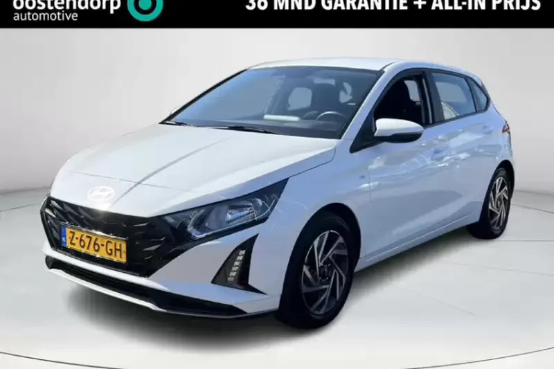 Hyundai i20 (2024)