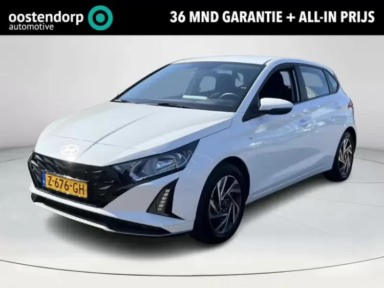 Hyundai i20 (2024) — foto 1