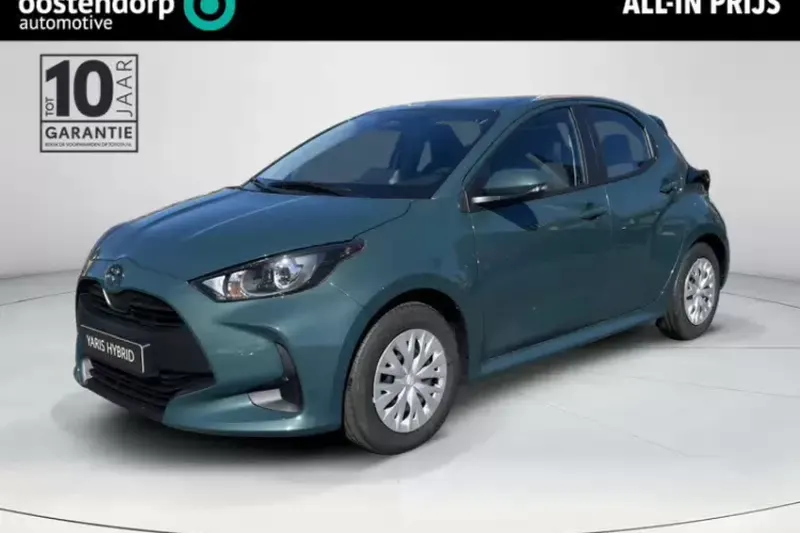 Toyota Yaris (2026)
