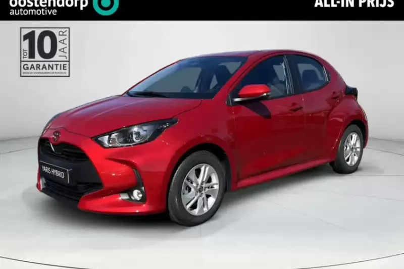Toyota Yaris (2026)