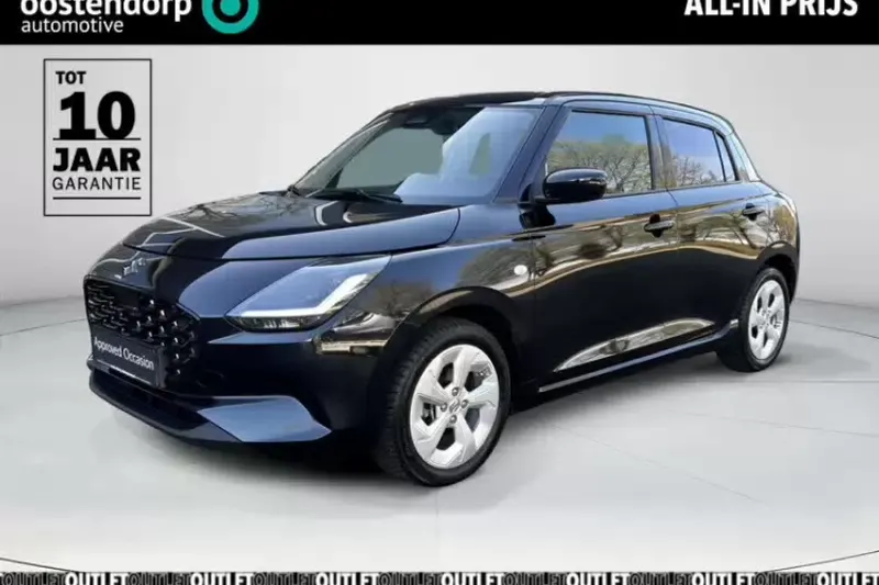 Suzuki Swift (2025)