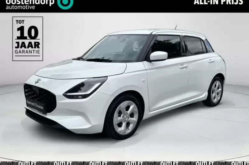 Suzuki Swift (2025)
