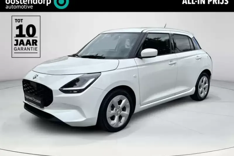 Suzuki Swift (2025)