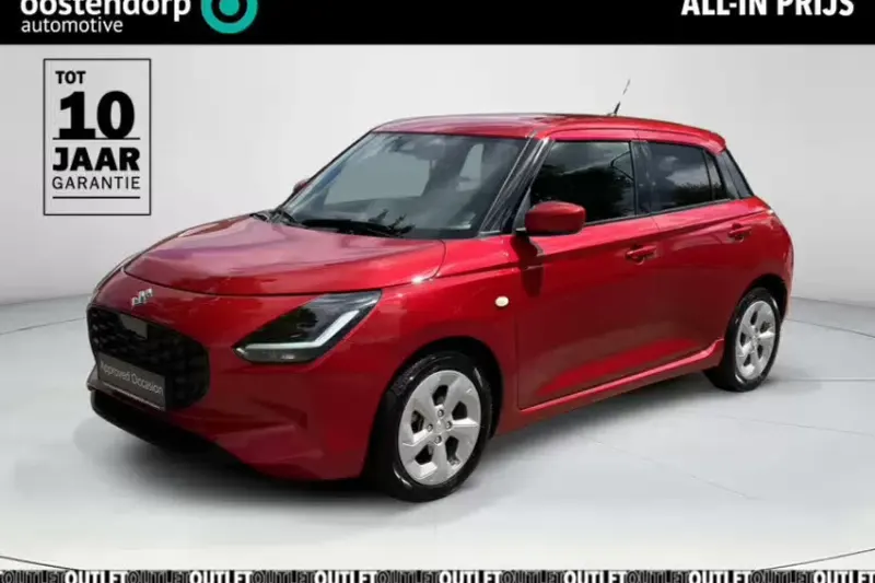 Suzuki Swift (2025)