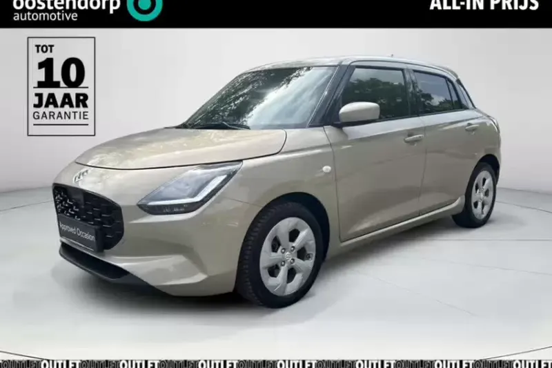 Suzuki Swift (2025)