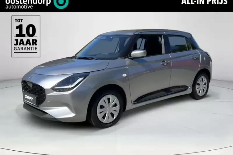 Suzuki Swift (2026)