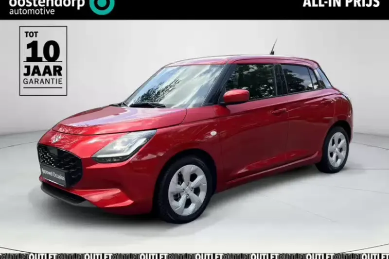 Suzuki Swift (2025)